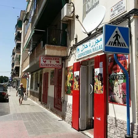 Apartamento Apartment Alicante Alicante